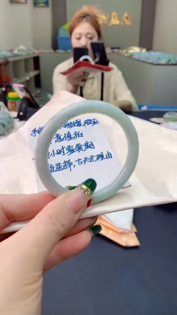 翡翠手镯未镶嵌0013354004