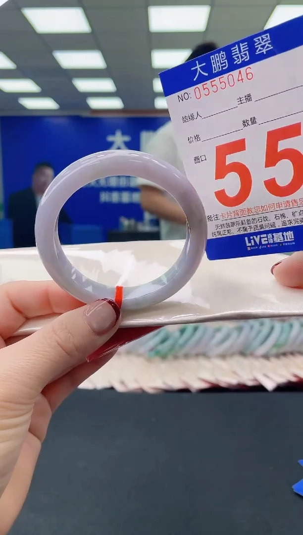 未镶嵌手镯翡翠AAAAAAAAAA