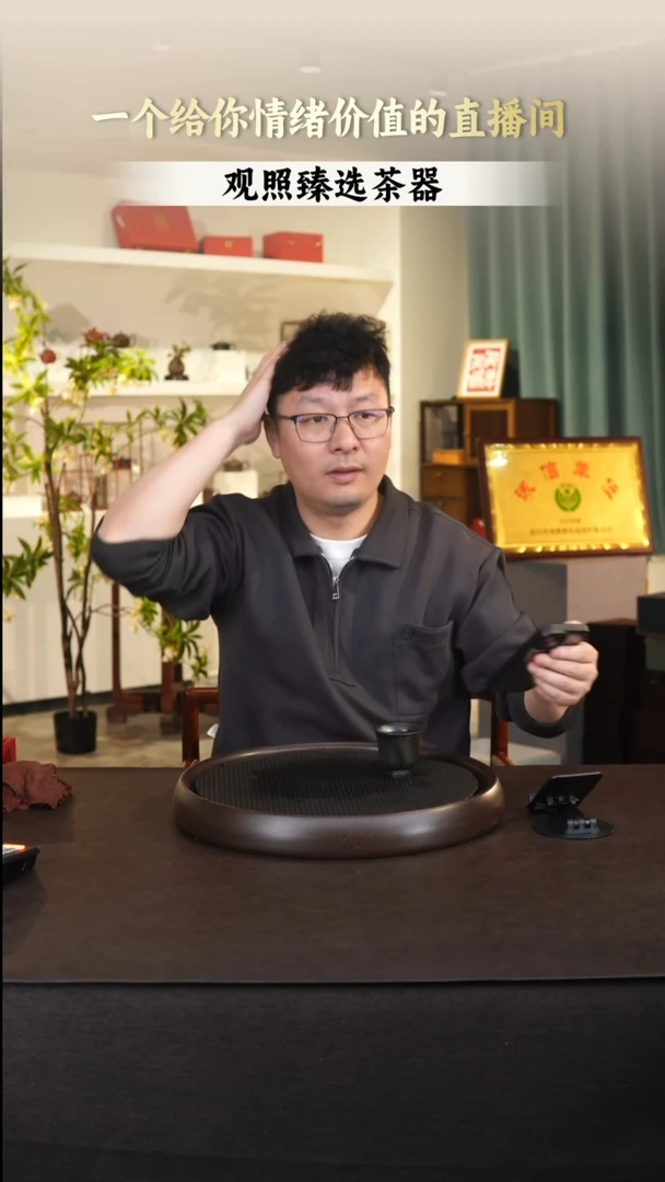 茶壶紫砂紫砂壶1
