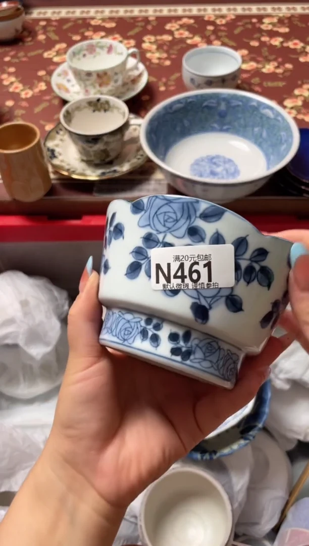 瓷片没****帅瓷器瓷器N461