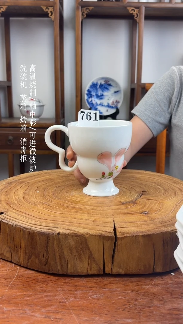 瓷国韵瓷坊手工手绘女王杯761