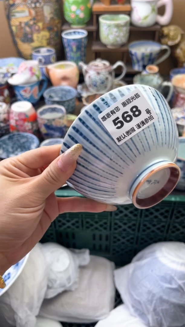 瓷片?****发568号六六工艺品瓷器