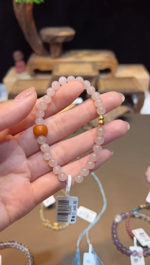 手饰和田玉18K金镶嵌手饰@@A6640