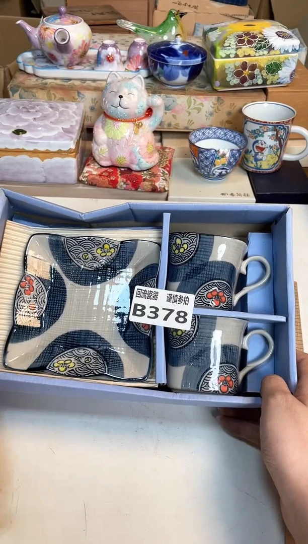 【闪购商品】闪购闪购闪购闪购