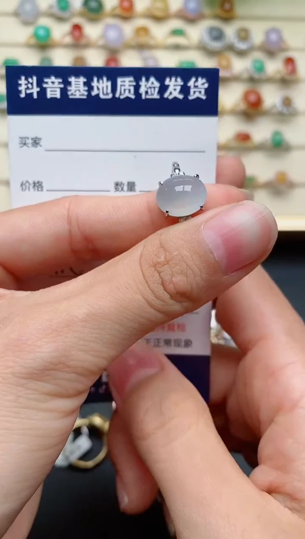 【闪购商品】翡翠戒指银S925镶嵌.....