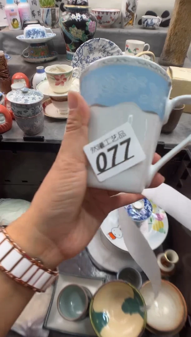 瓷片人**途077