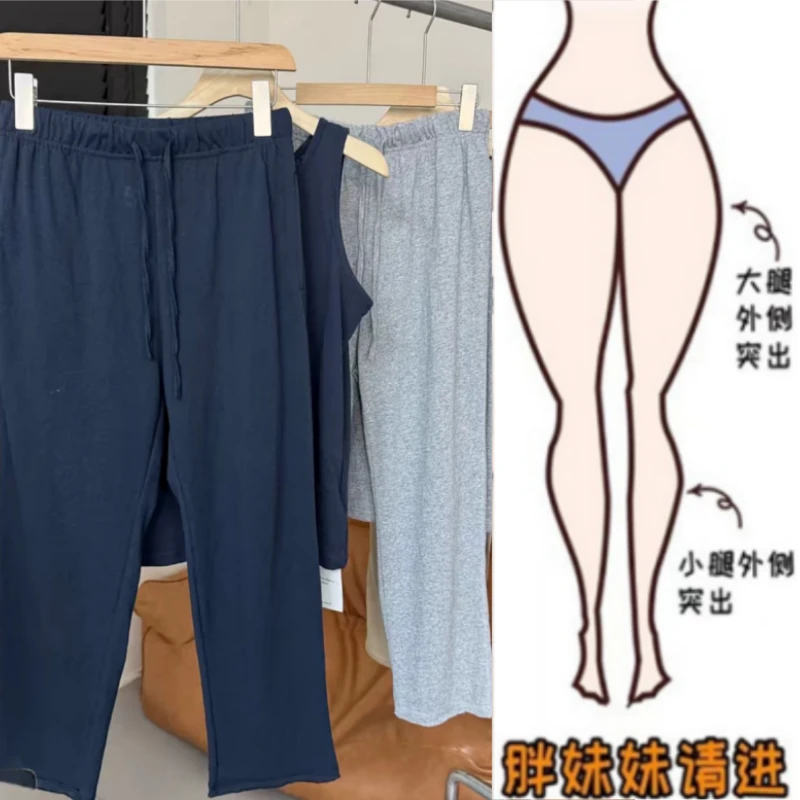 格洛森女胖妹妹梨型身材高腰显瘦九分休闲裤早秋薄款设计感法棍裤