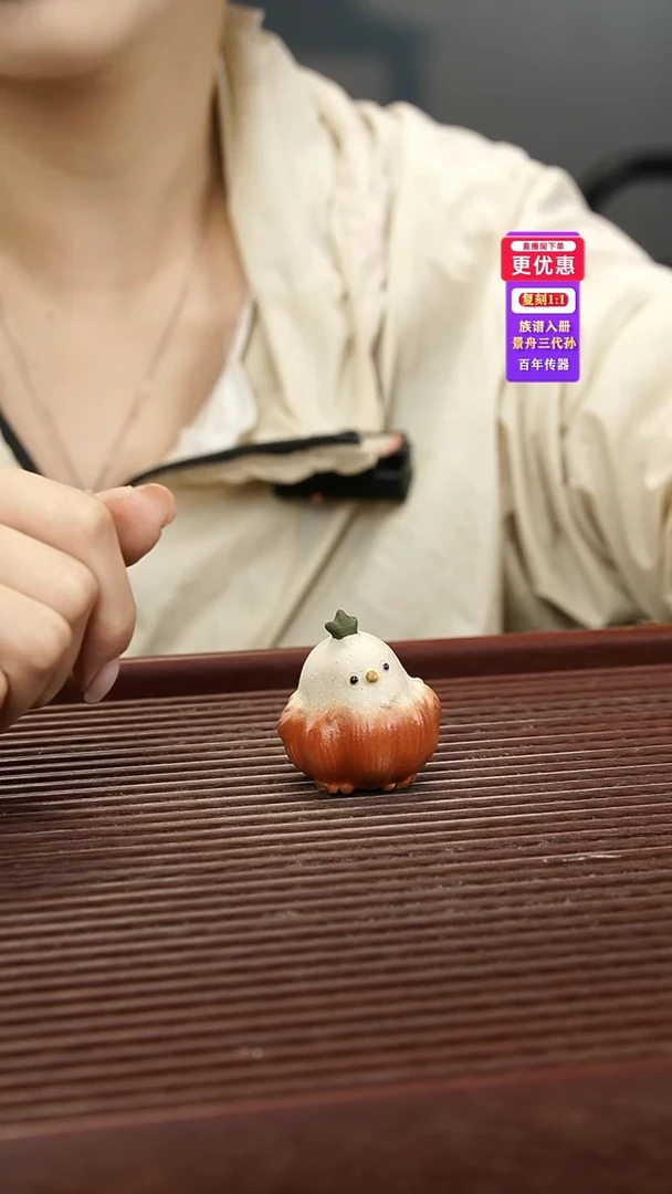 茶壶紫砂紫砂紫砂紫砂