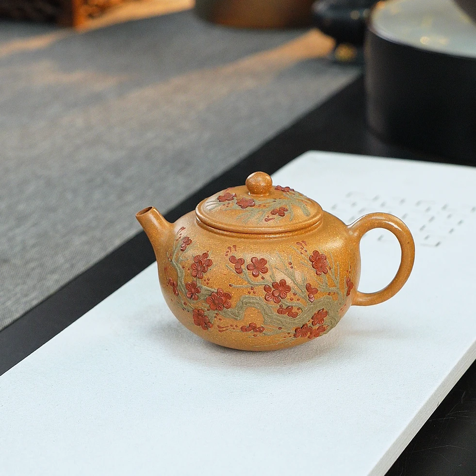 宜兴手工手制精美茶具紫砂 段泥《梅花柿圆》150 毫升