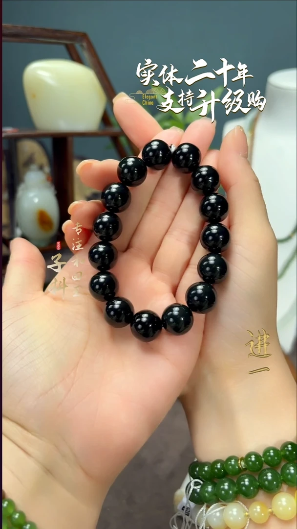 未镶嵌手串和田玉青玉圆珠手串14mm