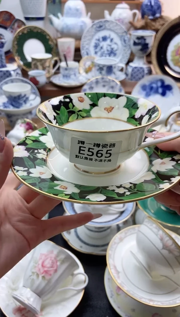 瓷片恩**欣565谨慎参拍，防伪帖撕毁无售后