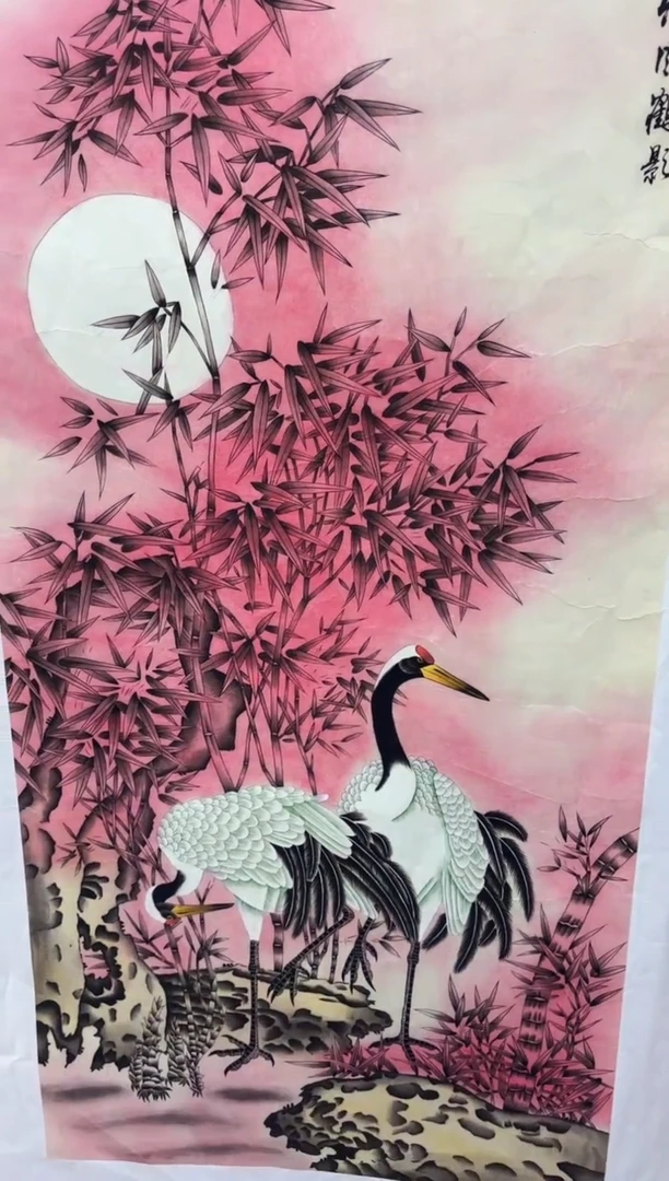 悦白书画年画年画A66