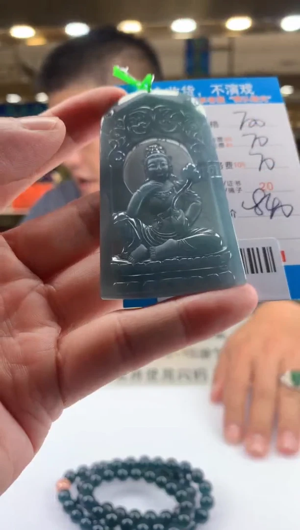 未镶嵌定制翡翠天然翡翠A货拍一发一