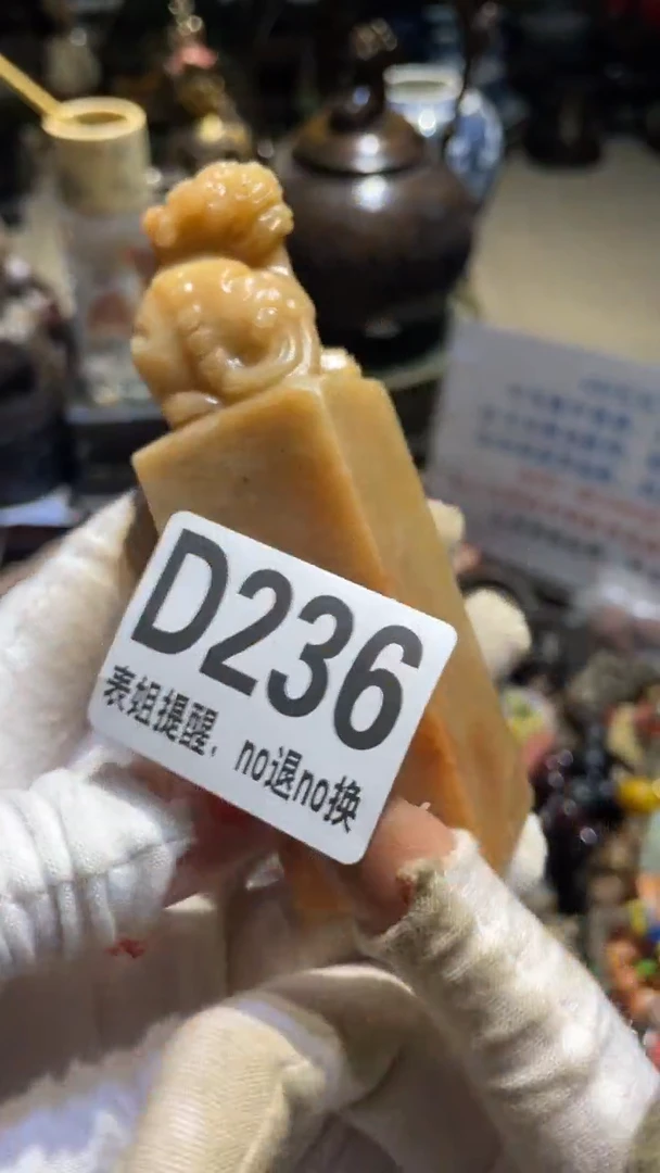 陶瓷起****峰表姐火爆火爆热卖热卖