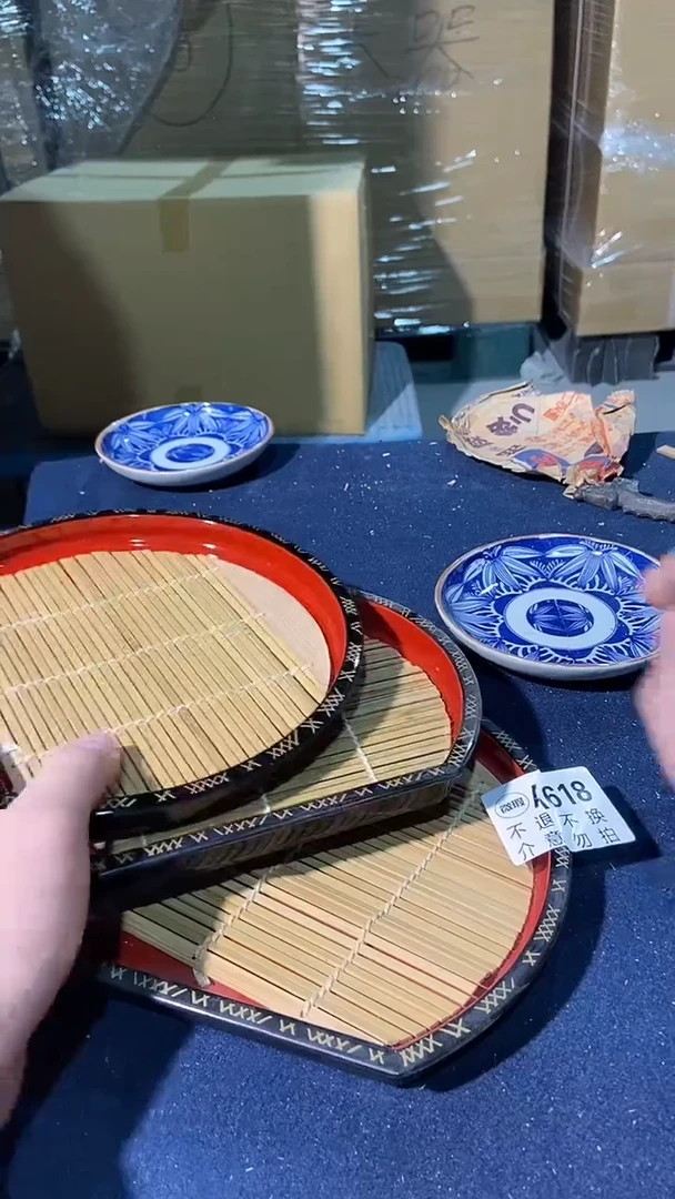 618中古美术艺术品