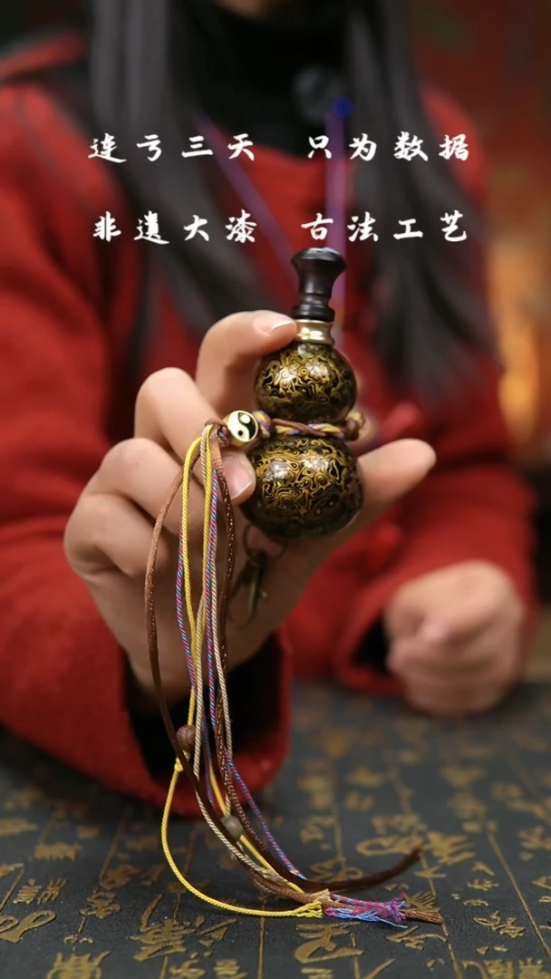 【闪购商品】138-葫芦福禄挂件车挂