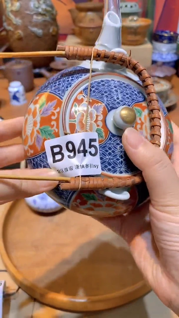 R***e思羽甄选壹号商品B945