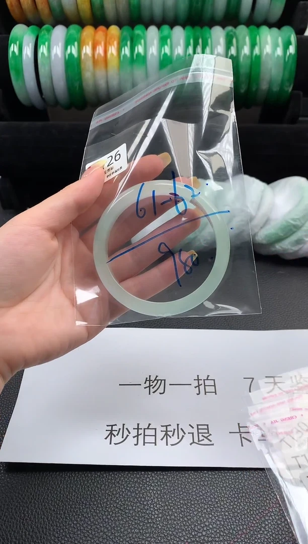 非金属无时尚手镯 所见即所得 七天鉴赏期