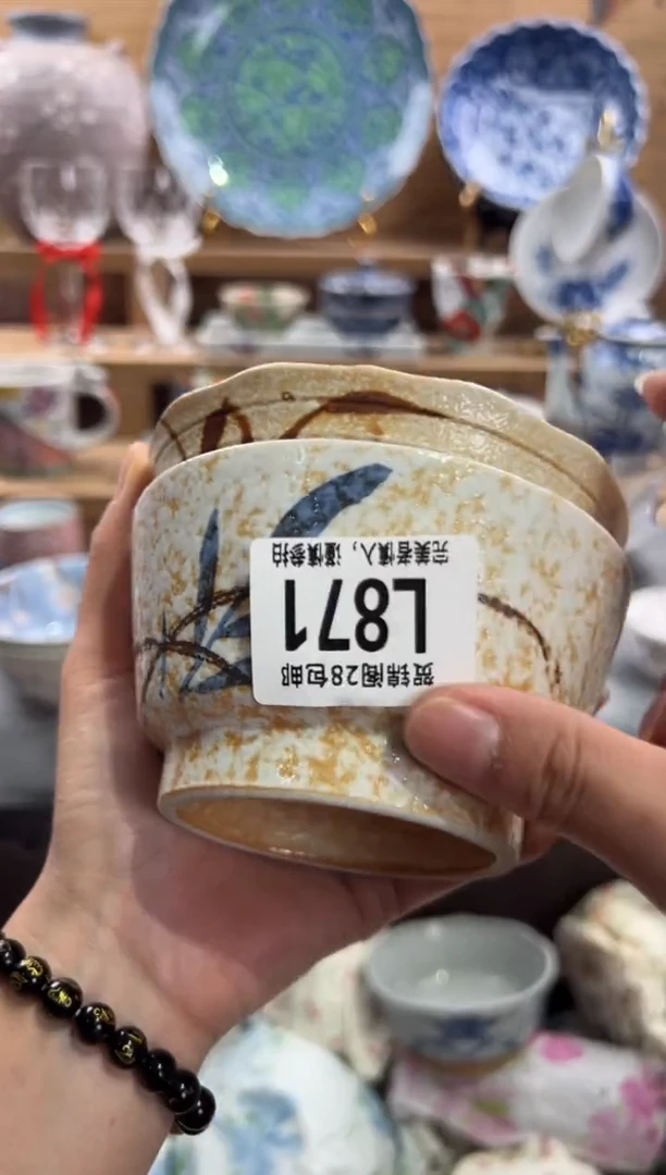 瓷片乔*壹     L871