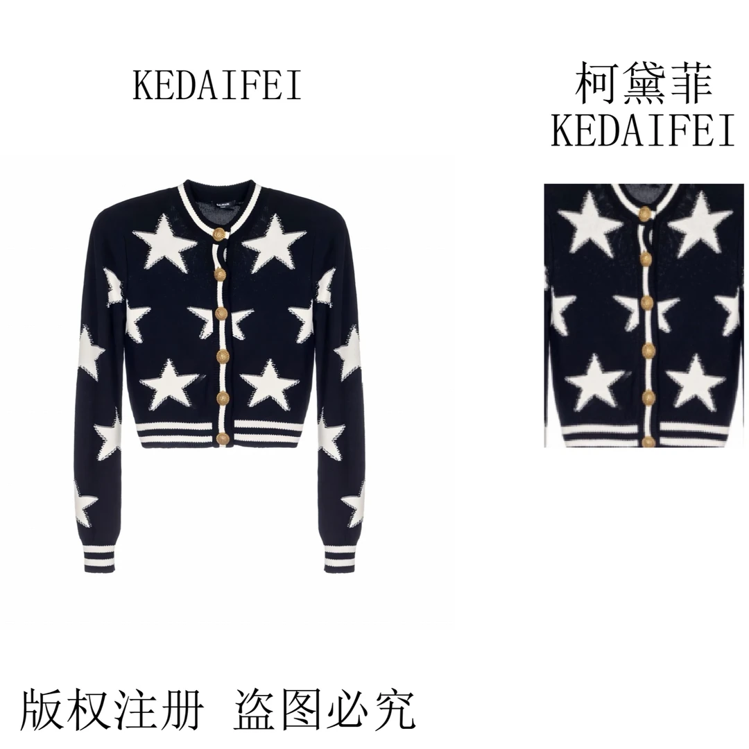 KEDAIFEI-2025秋季新款073修身针织衫长袖开衫