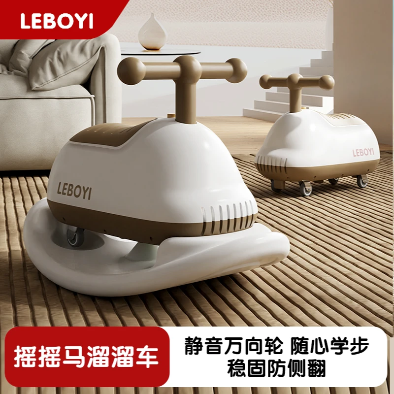 儿童摇马花生车1一3岁防侧翻婴儿宝宝二合一周岁礼花生扭扭车玩具