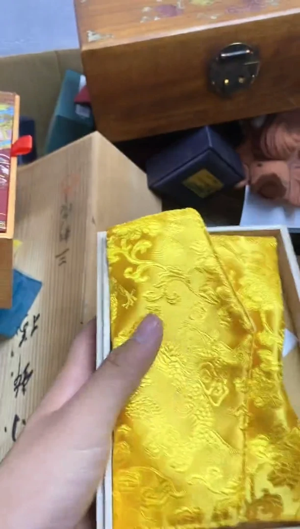 其他瓷器杯子一物一拍983