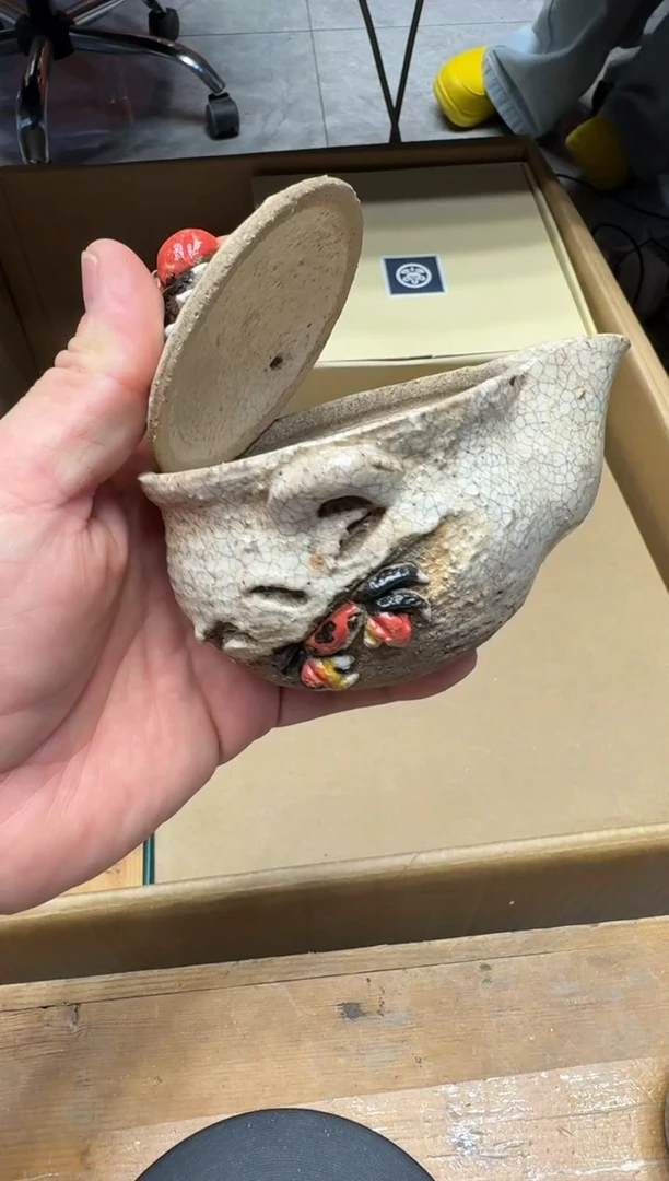 瓷器闪购商品 如图 中古品默认微瑕
