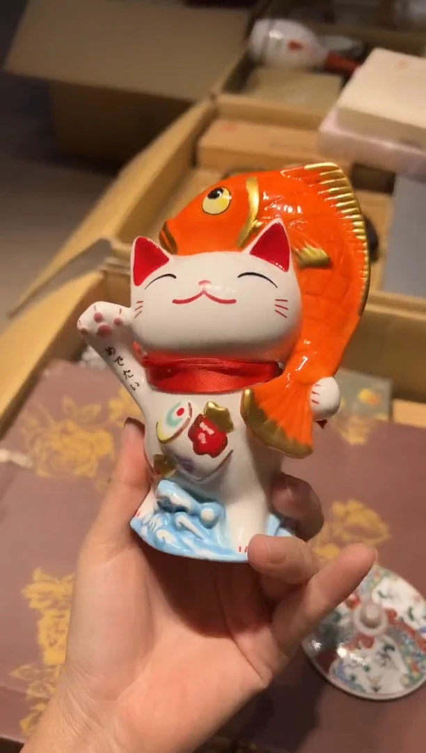 【闪购商品】瓷片 啊啊啊啊啊啊啊啊