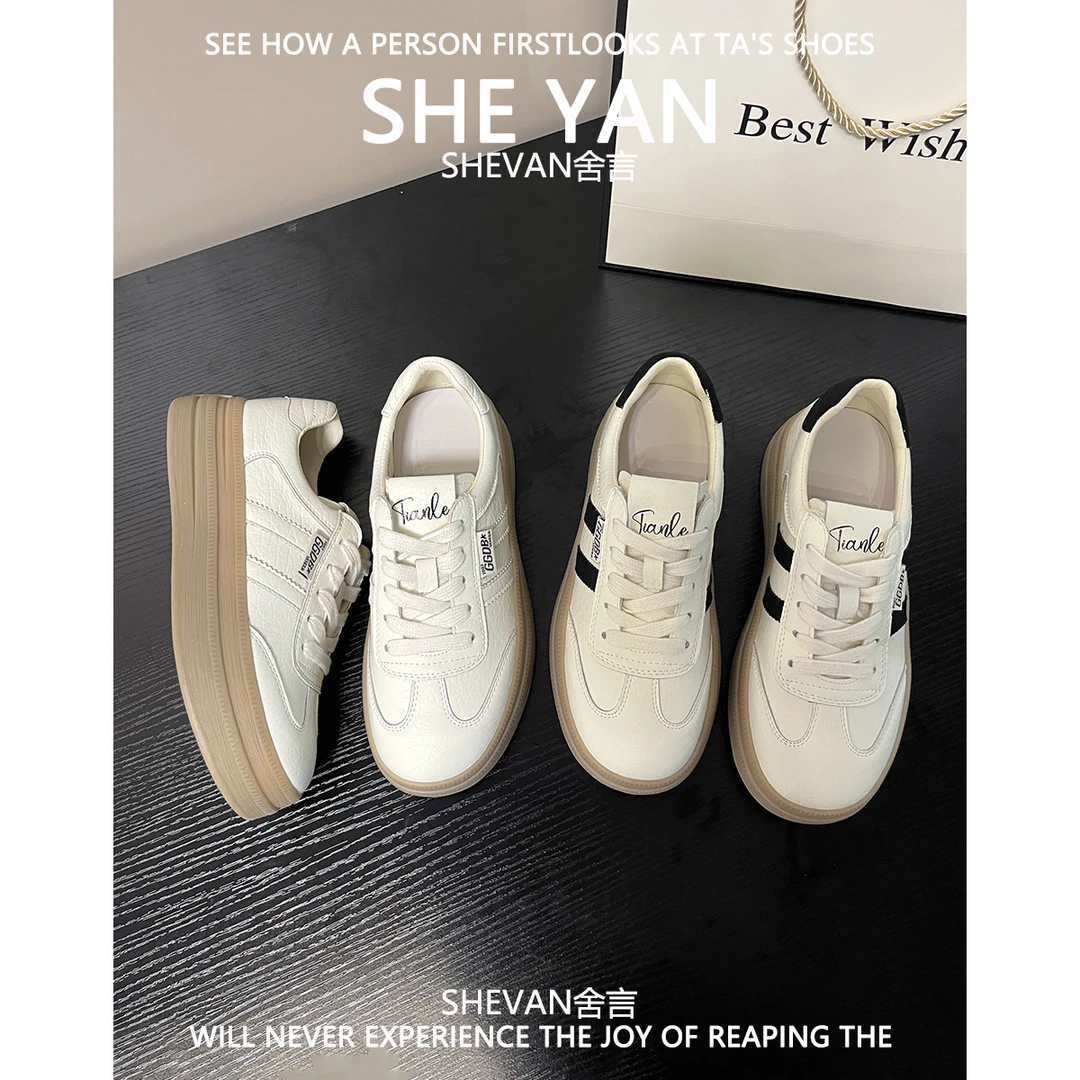 羊皮版~米黑色厚底4CM休闲板鞋2025新款系带百搭小白鞋阿甘鞋