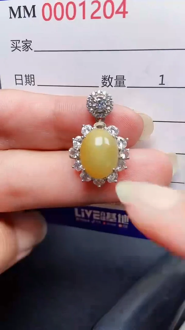 颈饰银S925镶嵌翡翠1204