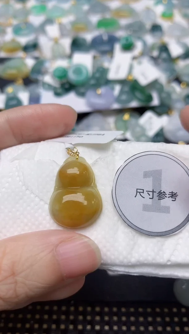 颈饰18K金镶嵌翡翠天然缅甸A货翡翠