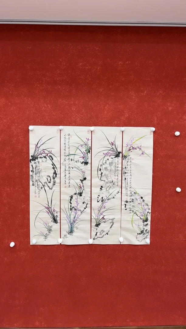 国画8.25-馆藏--四条屏08-不带国检证书