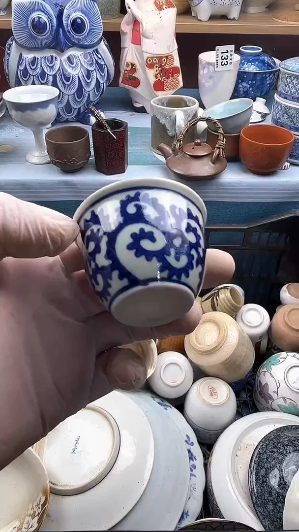 【闪购商品】瓷片英歌瓷器满19.9包邮