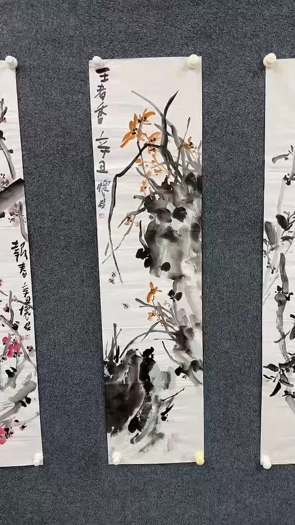 国画12.19-展厅-福利-11-无国检