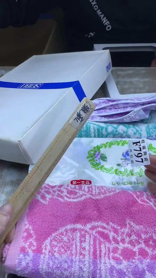 【闪购商品】瓷片旺福家陶瓷甄选