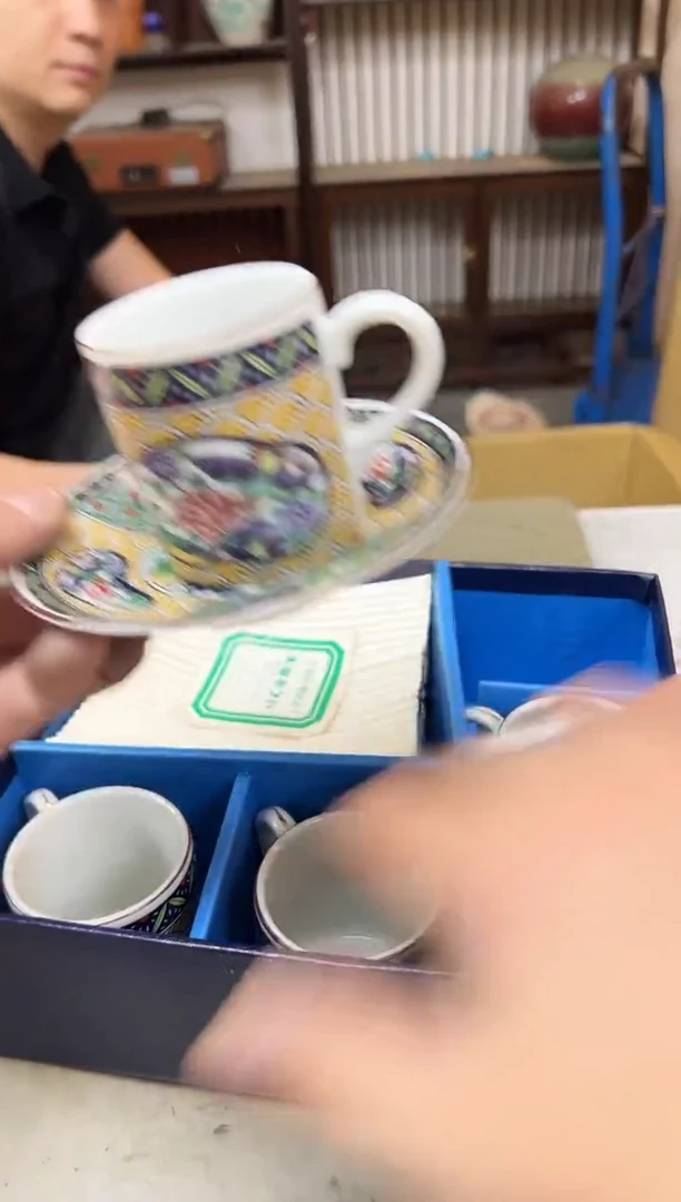 瓷片738五聚宝缘海淘精选