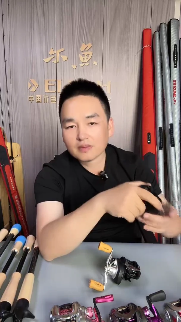 星****伟25mini泛用左手