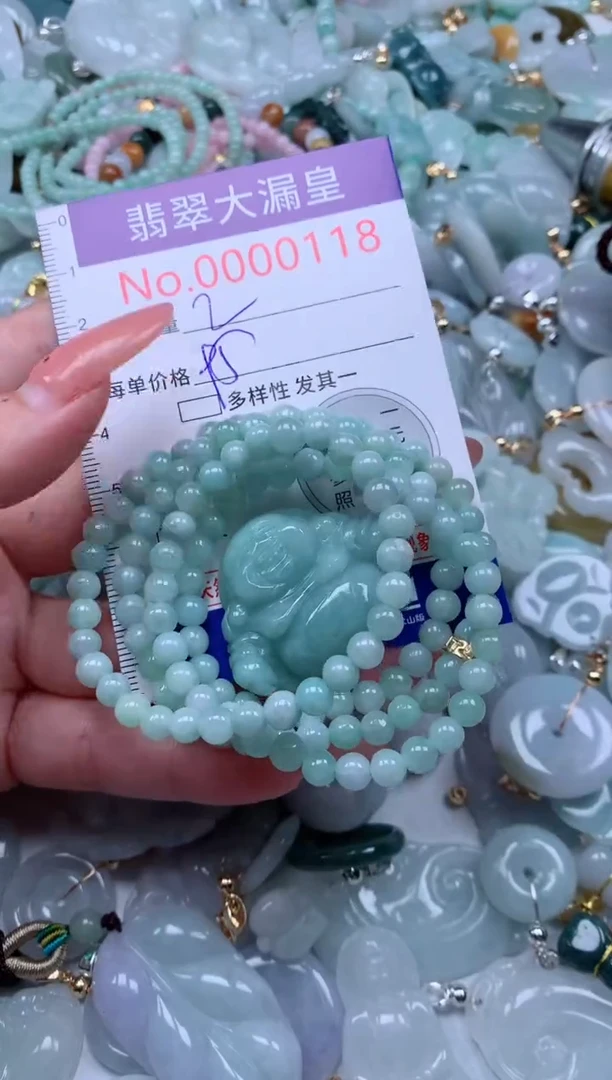 吊坠(不含链)未镶嵌翡翠118