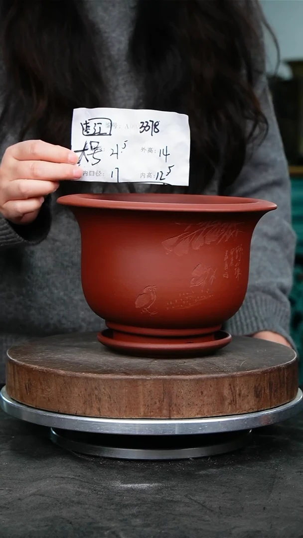 紫砂花盆3378+z紫砂花盆