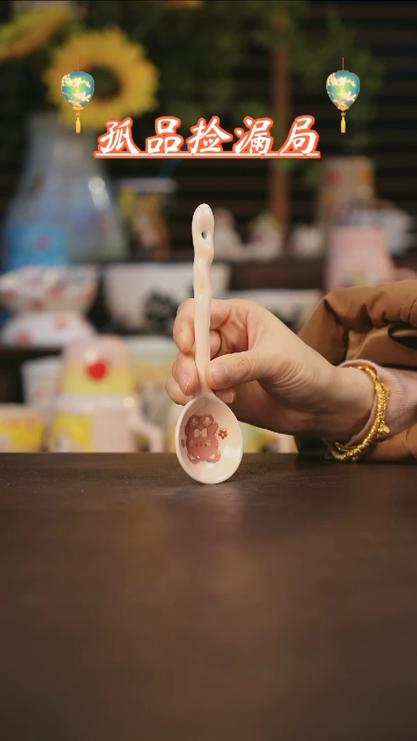 【闪购商品】杯景德镇可爱设计师款陶瓷