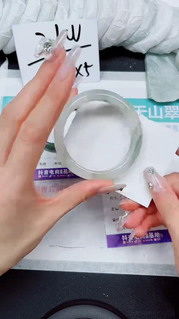 【闪购商品】石英质玉手镯合金S238-58/59