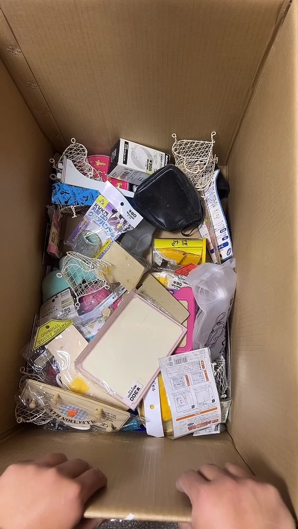 01糖***6二手商品不退不换