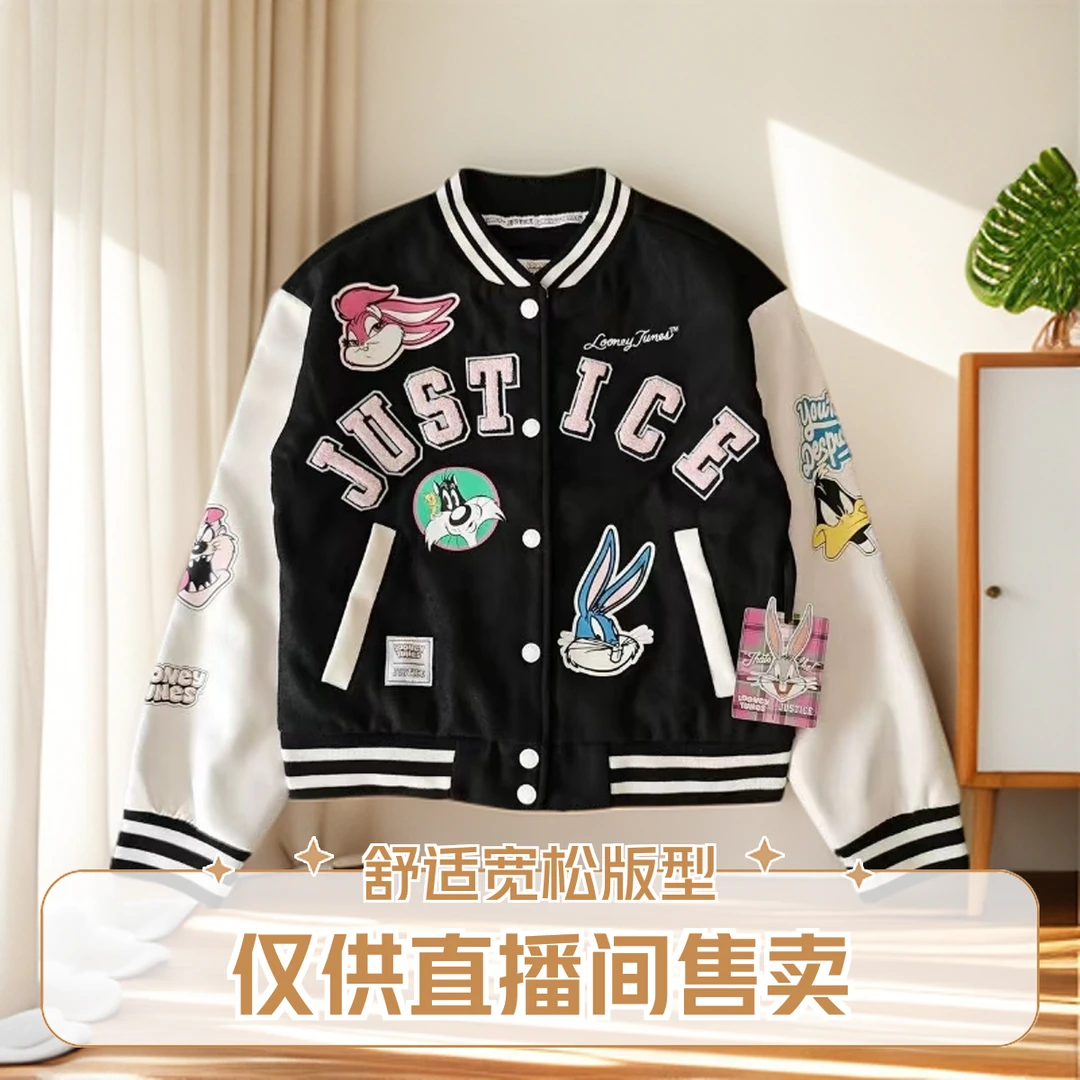 【231--240】男女通用棒球服印花套装白色夹克春秋学院风童装