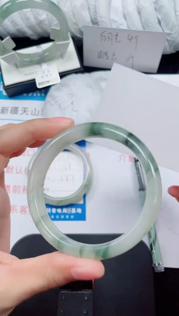 未镶嵌手镯石英质玉232-57/58