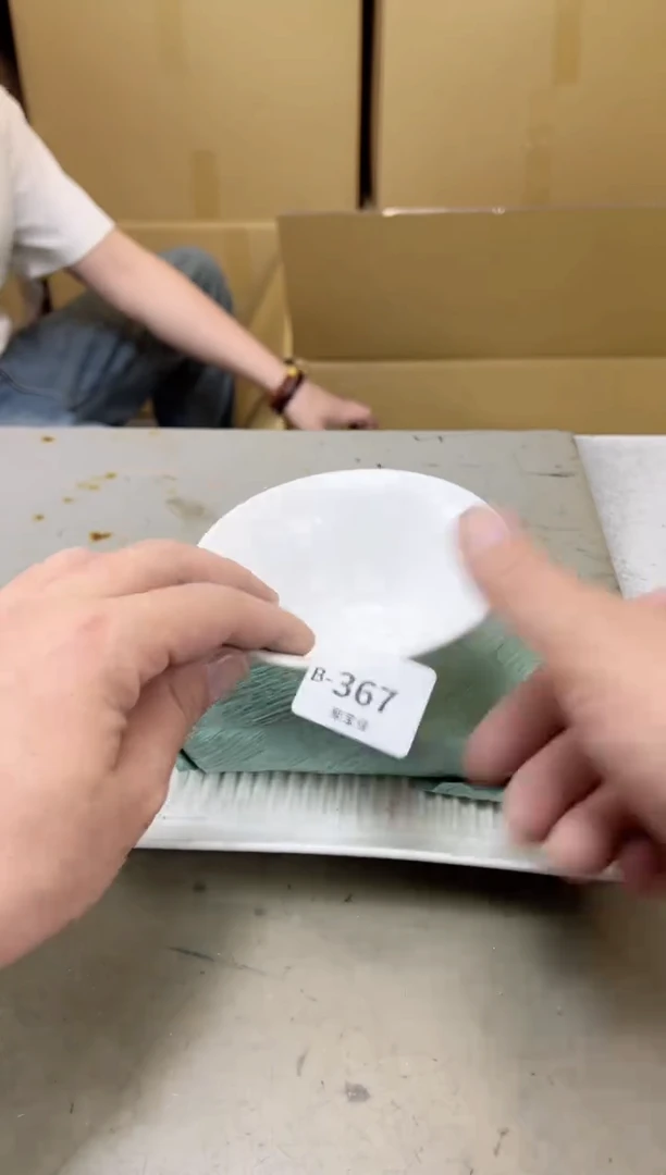 瓷片367聚宝缘海陶精选