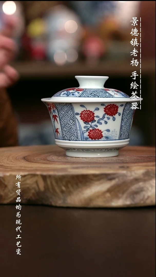 手绘高温现代瓷 气窑  梅兰竹菊 矮马蹄150c