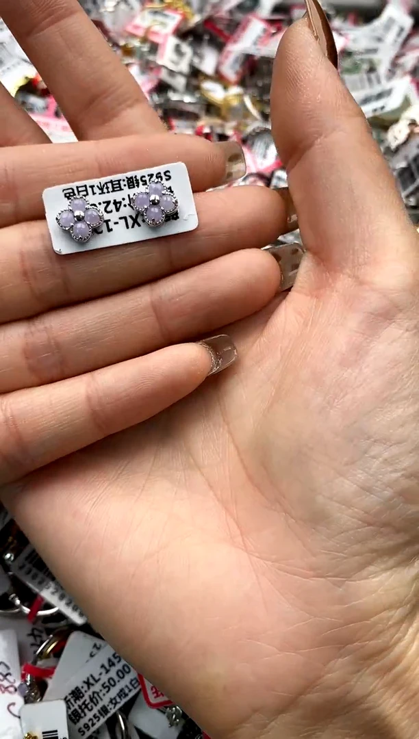 【闪购商品】翡翠戒指银S925镶嵌8888888    5