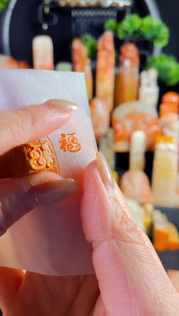 老挝石印石手工篆刻《小小葫芦福》1.0木纹