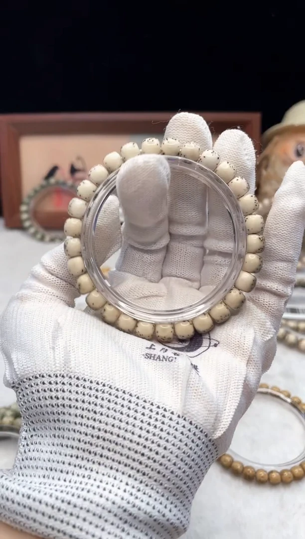 星月菩提手串B152 8X7 C001 Y43