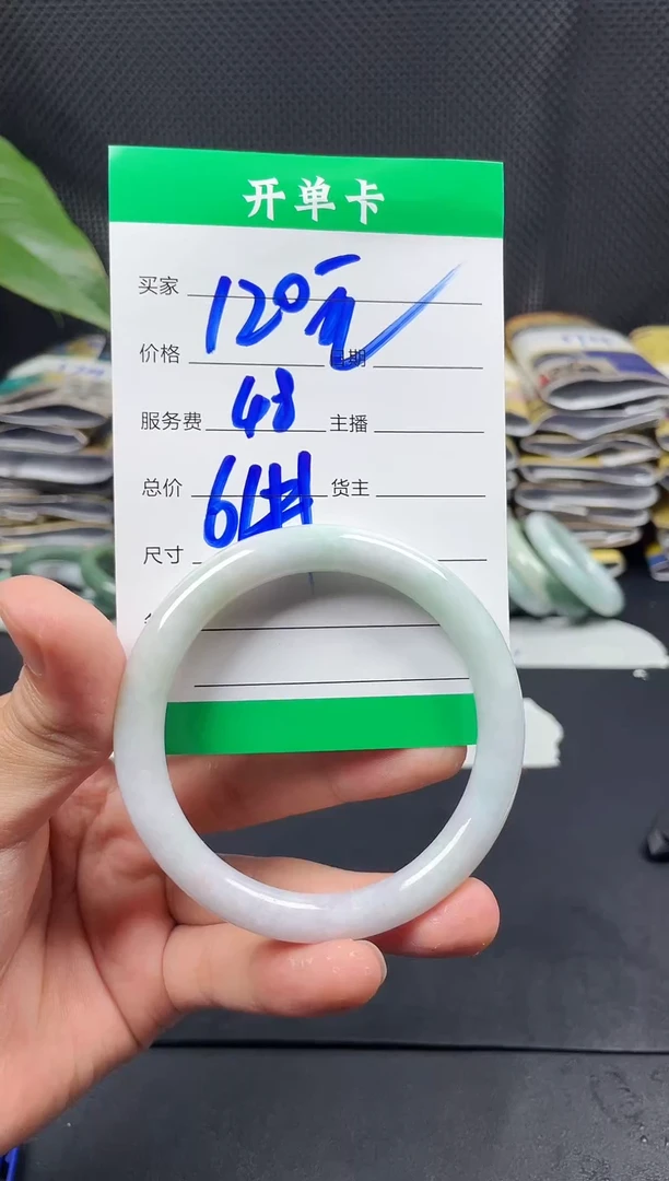 未镶嵌定制翡翠毛货需精细抛光定制拍一发一